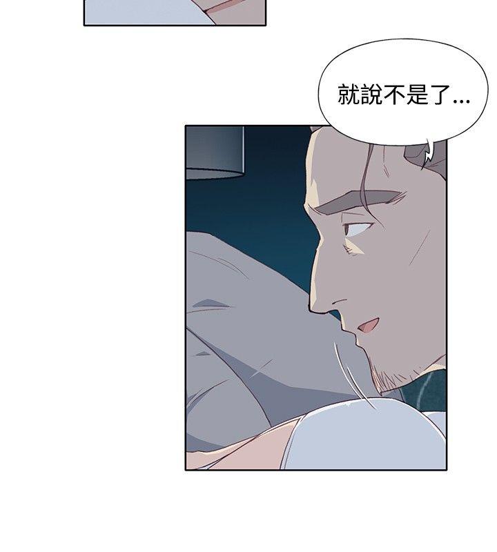 第5話-25