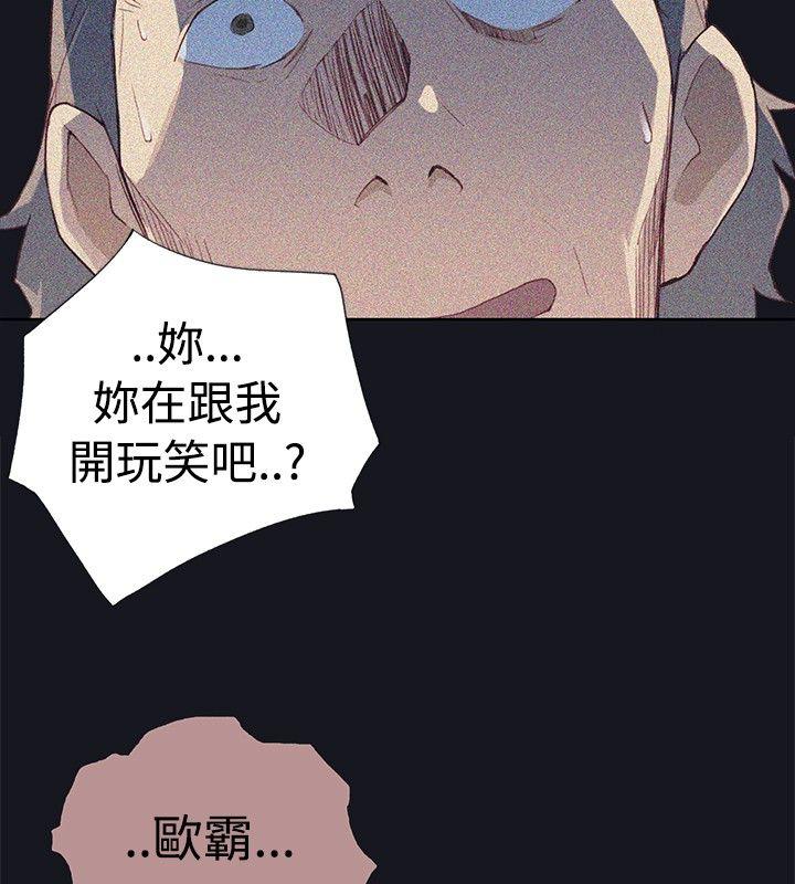 第7話-11