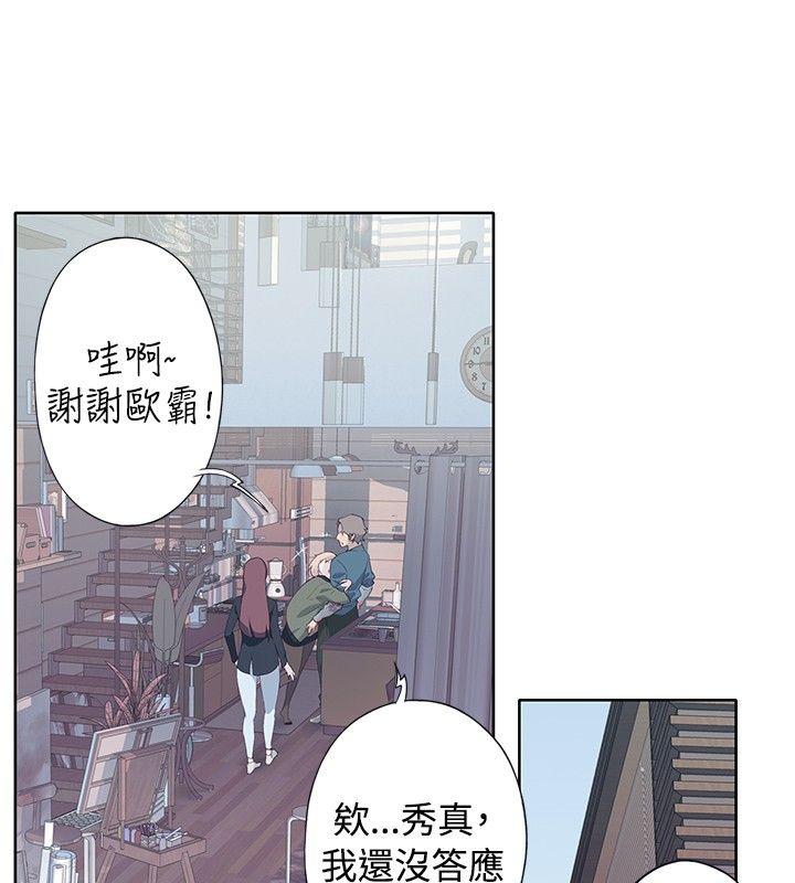 第9話-25