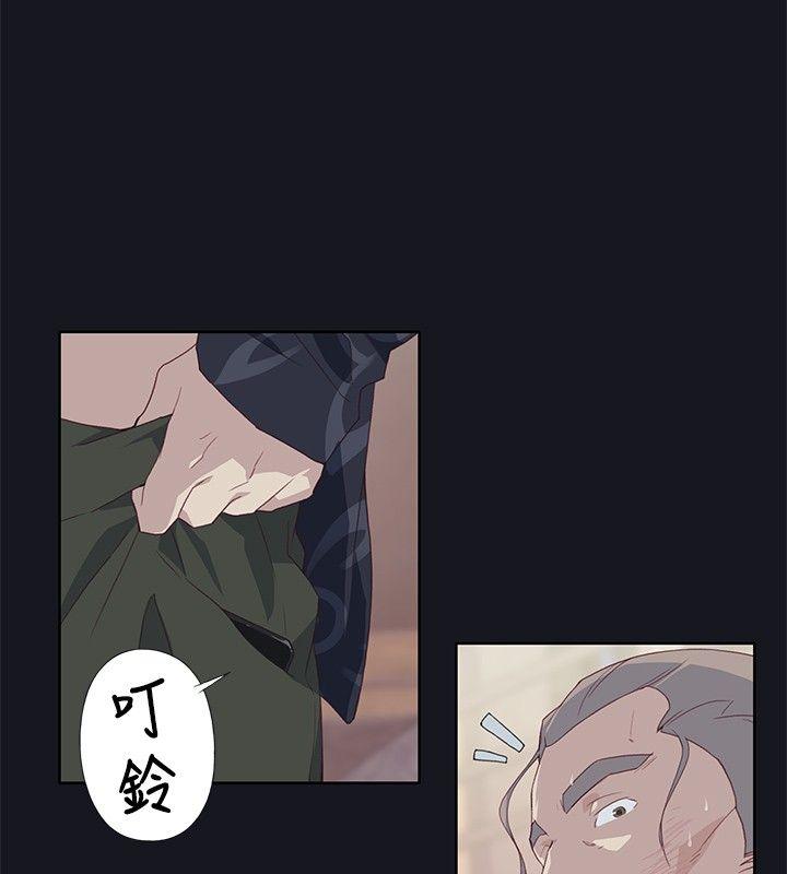 第14話-29