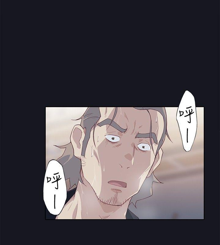 第16話-11