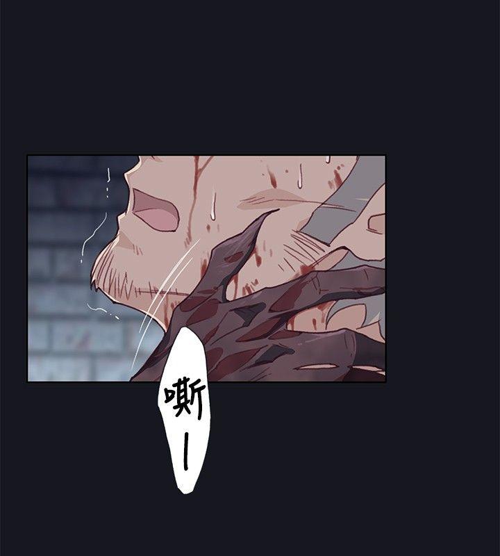 第17話-21