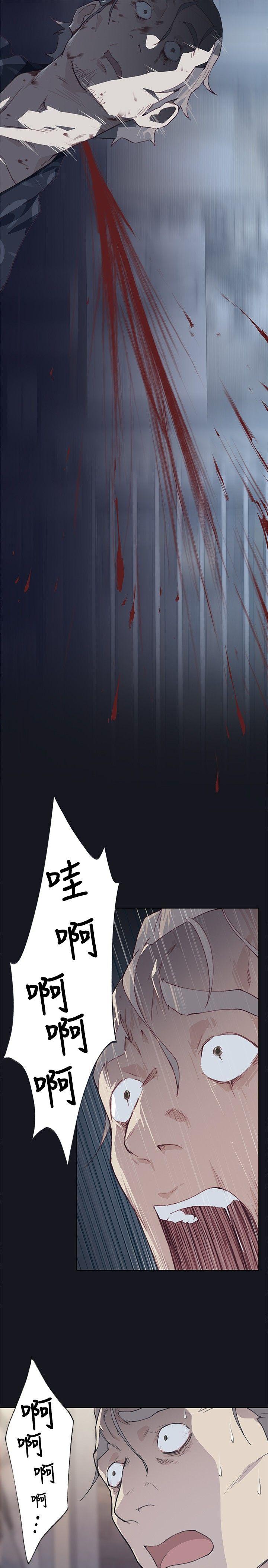 第17話-28