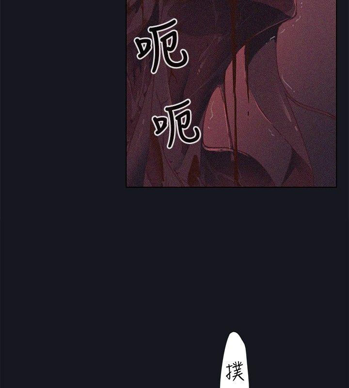 第18話-7