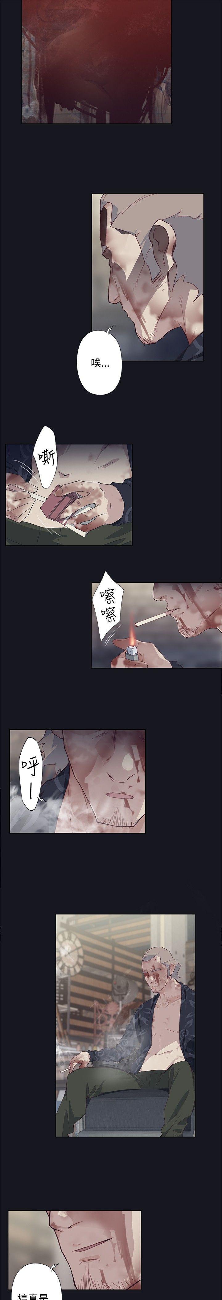 第19話-24