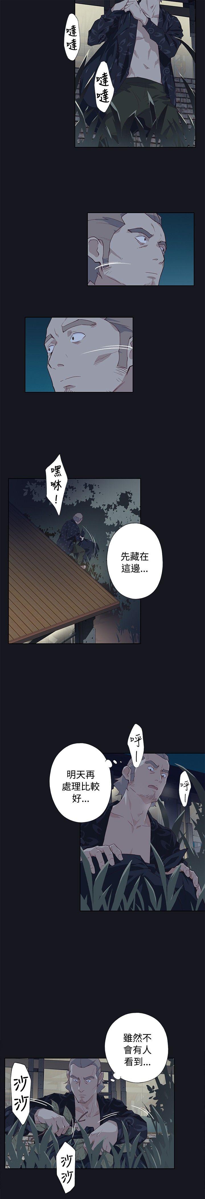 第19話-34