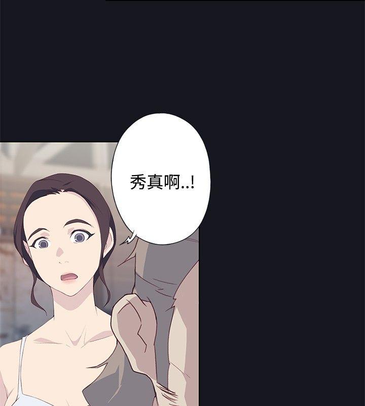 第21話-5