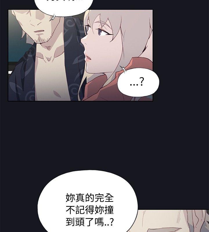 第21話-13