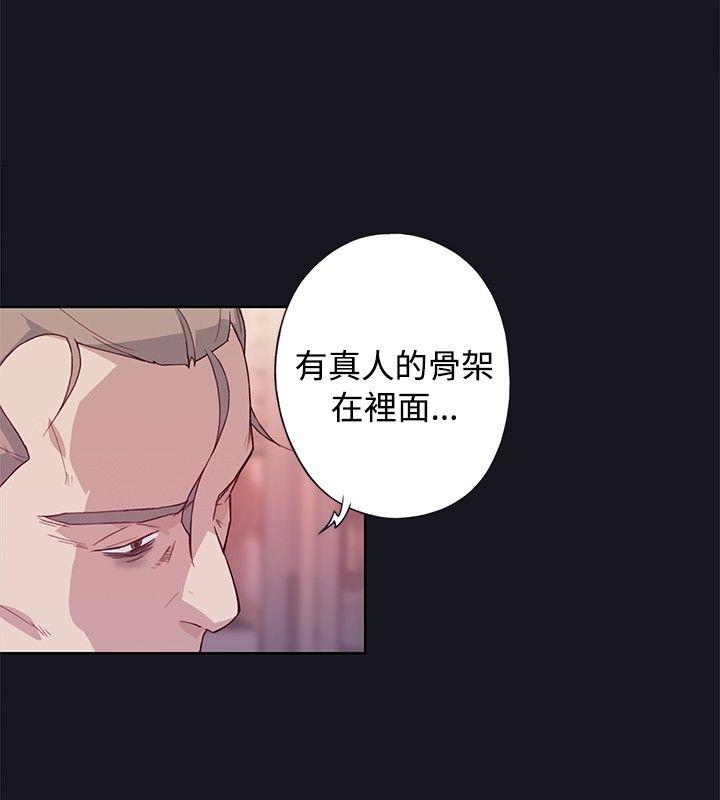 第23話-27