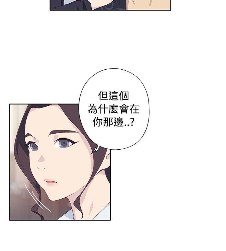 第1季 最終話-17