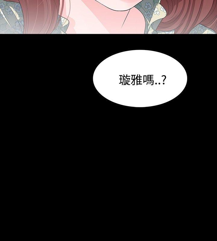 第7話-6