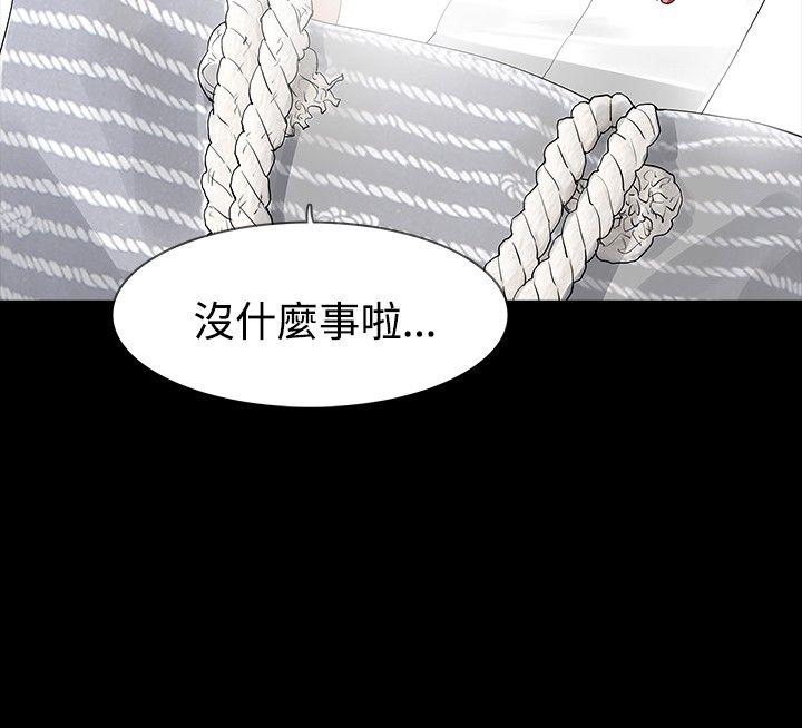 第15話-14