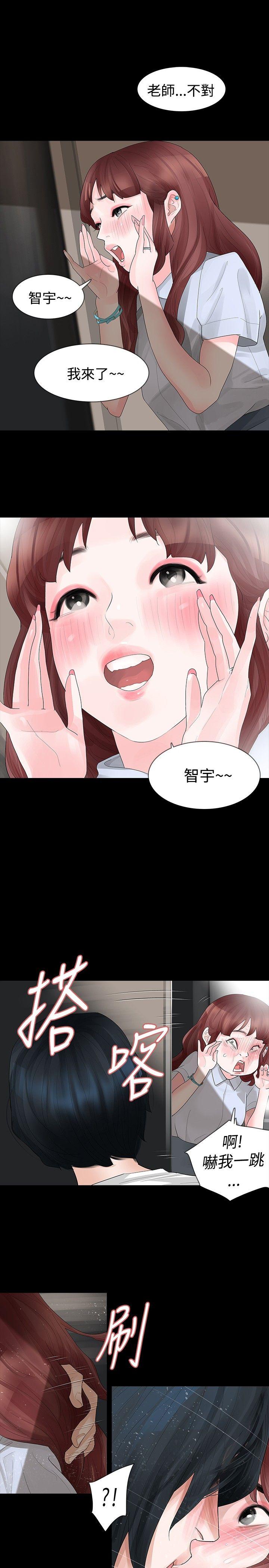 第15話-19