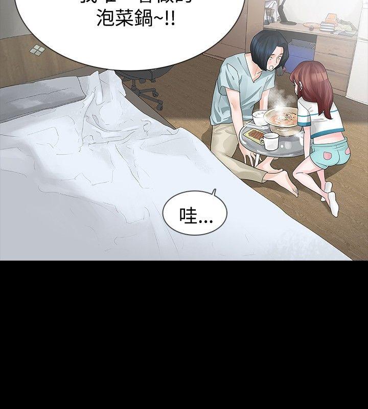 第16話-6