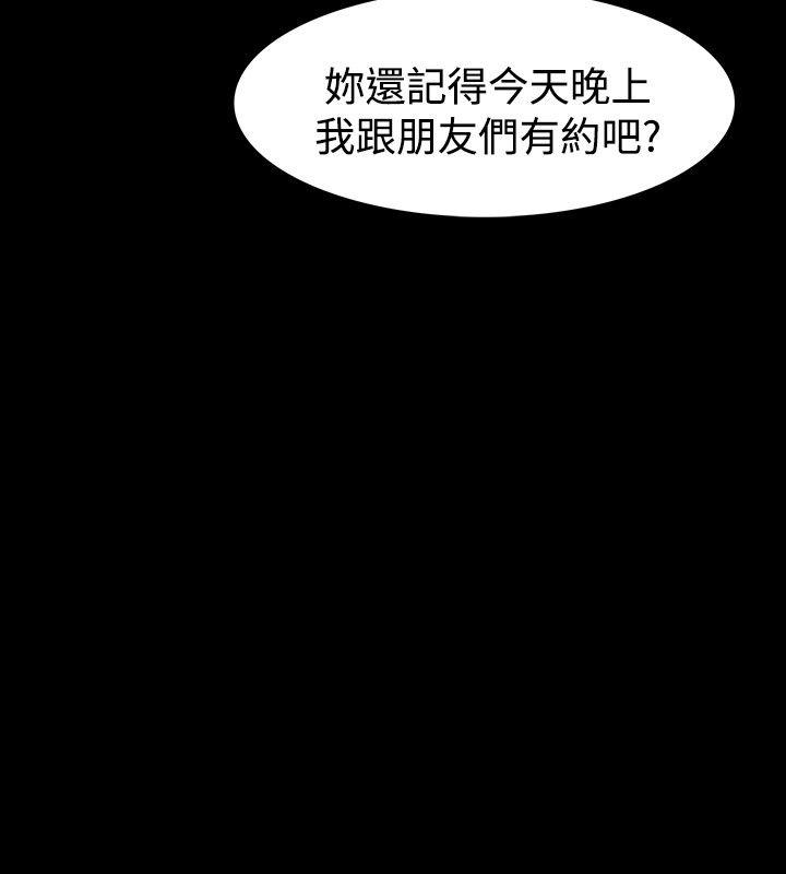 第16話-16