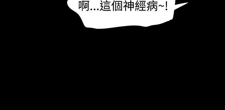 第16話-18