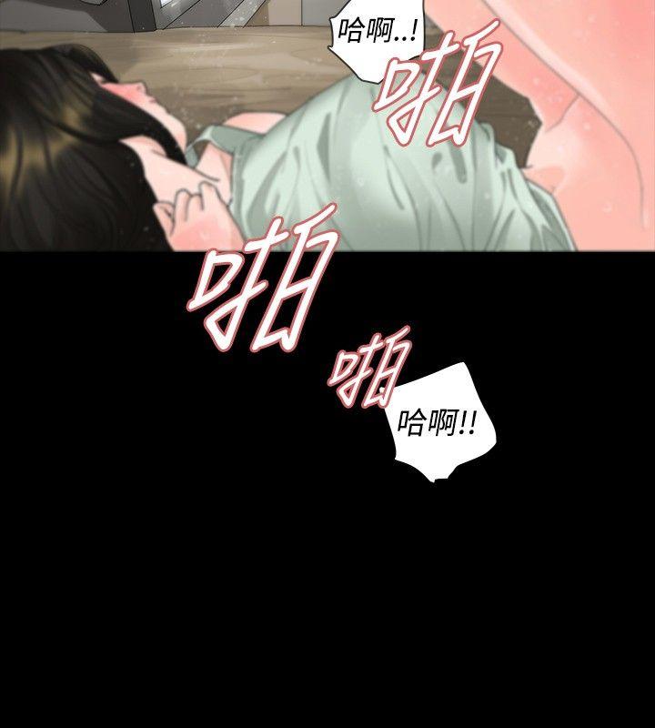 第17話-6