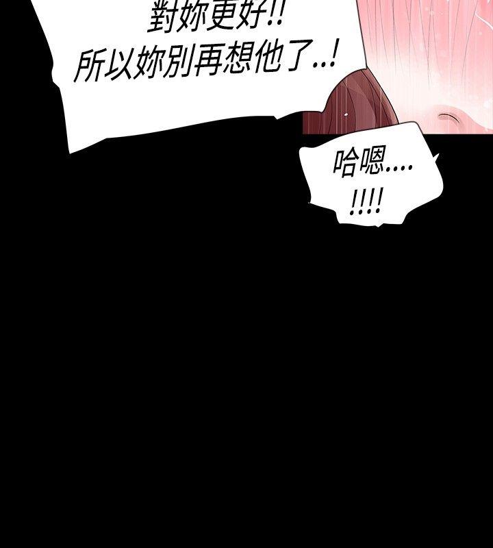 第26話-19