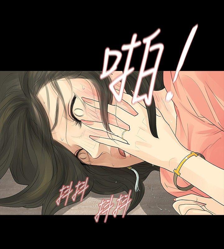 第34話-21