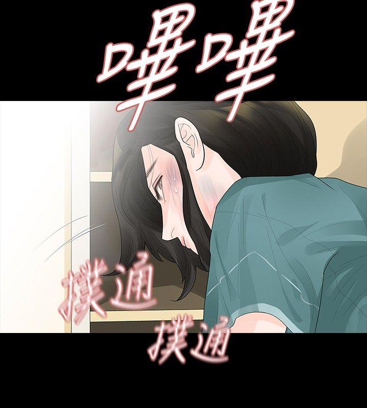 第36話-10