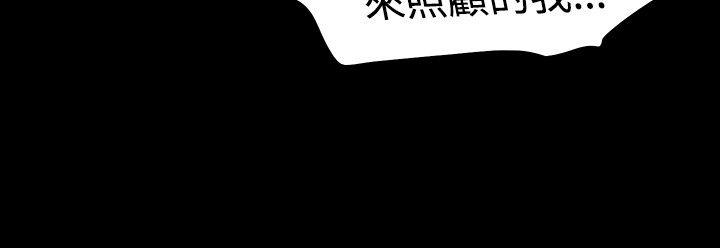 第41話-22