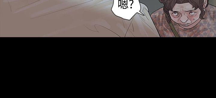 第44話-9