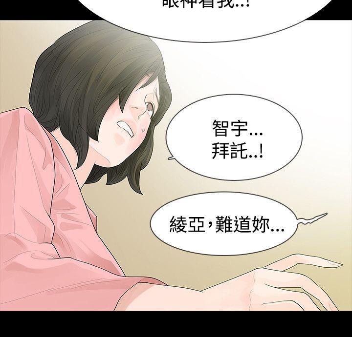 第44話-15