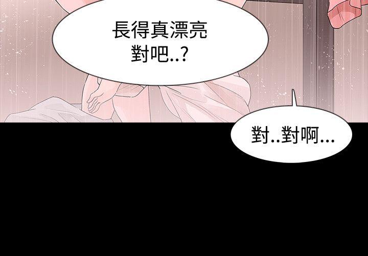 第44話-21