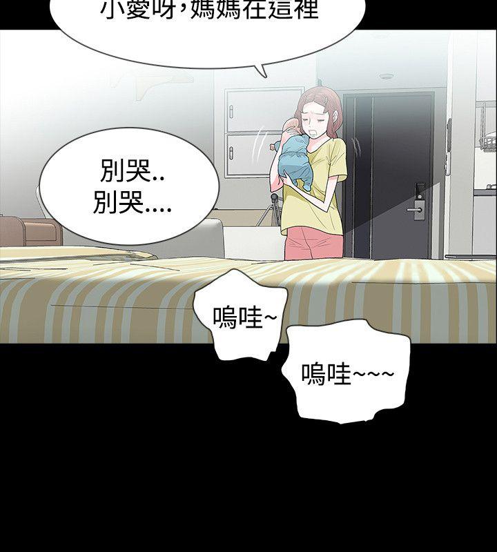 第50話-6