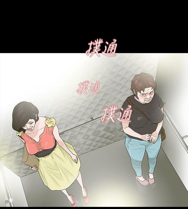 第50話-27