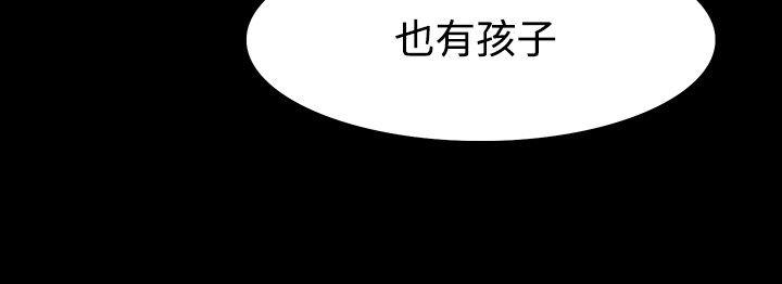 第56話-19