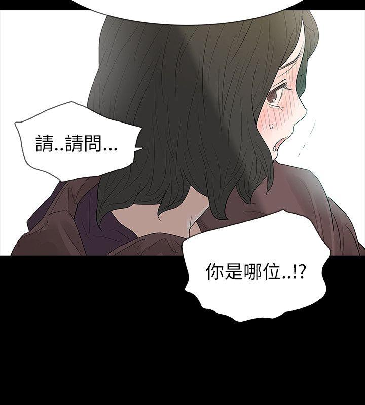 第63話-15