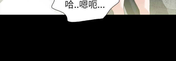 第66話-5