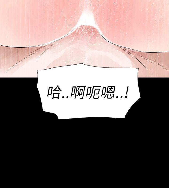 第66話-15