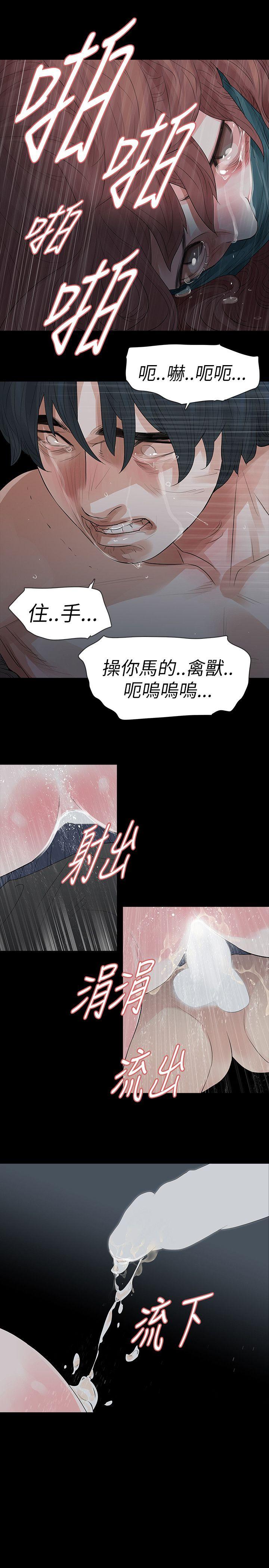 第68話-11