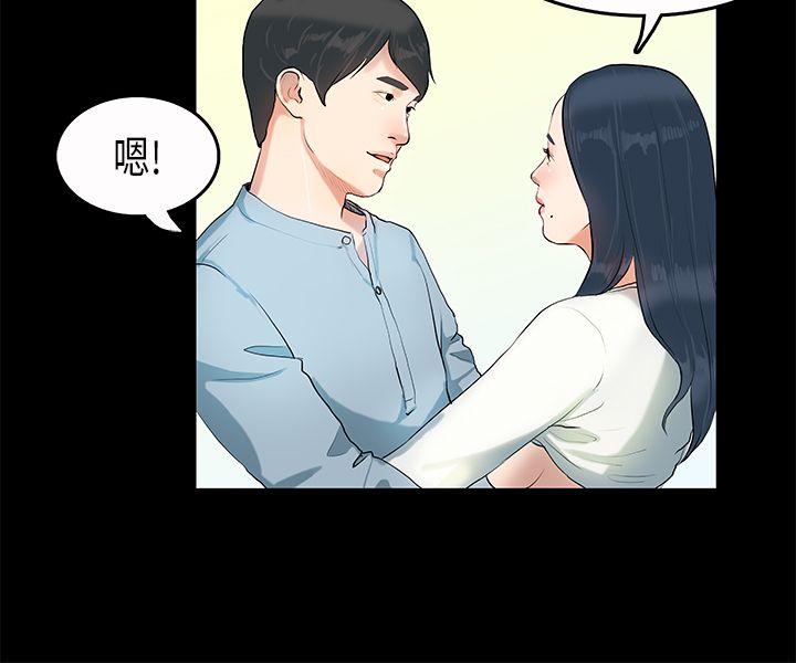 第6話-16