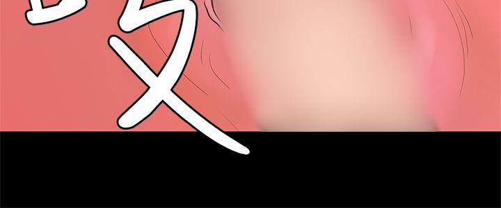 第6話-21