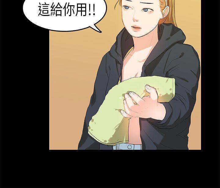 第9話-15