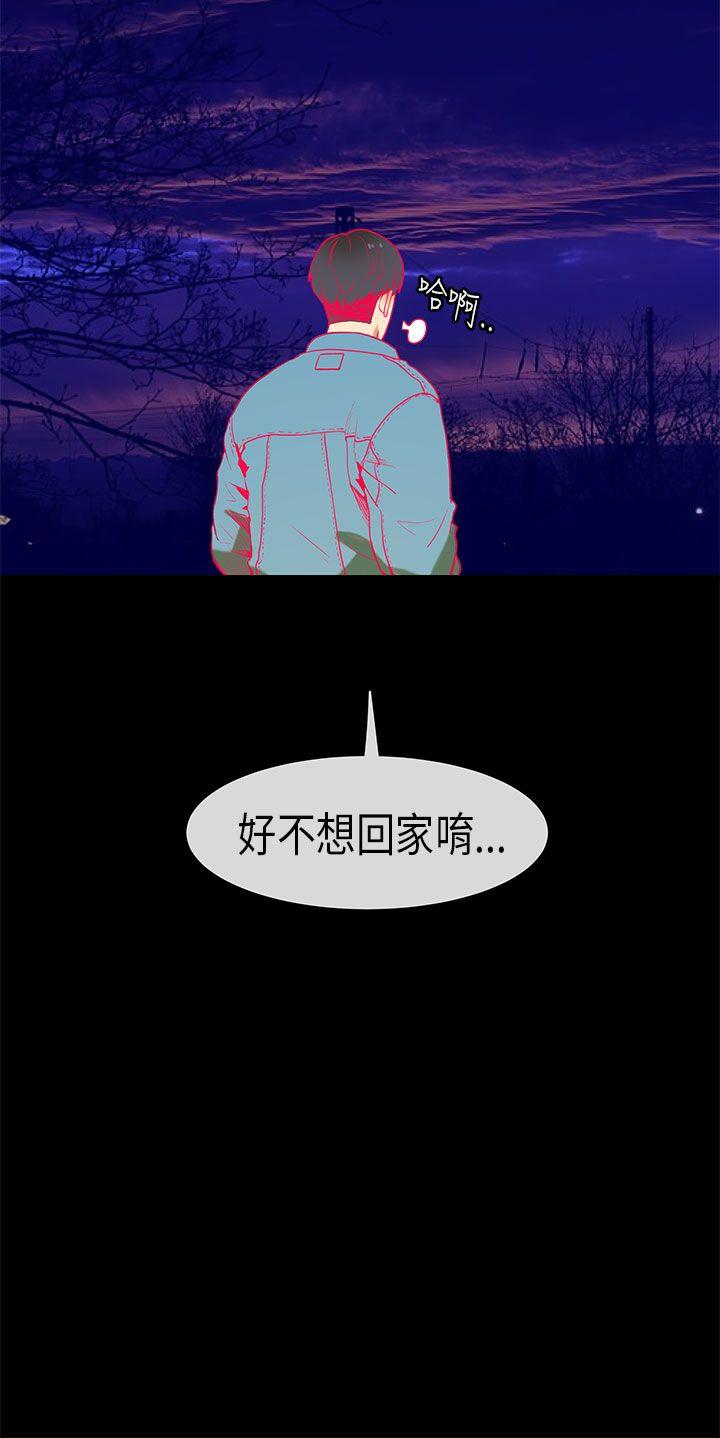 第18話-18