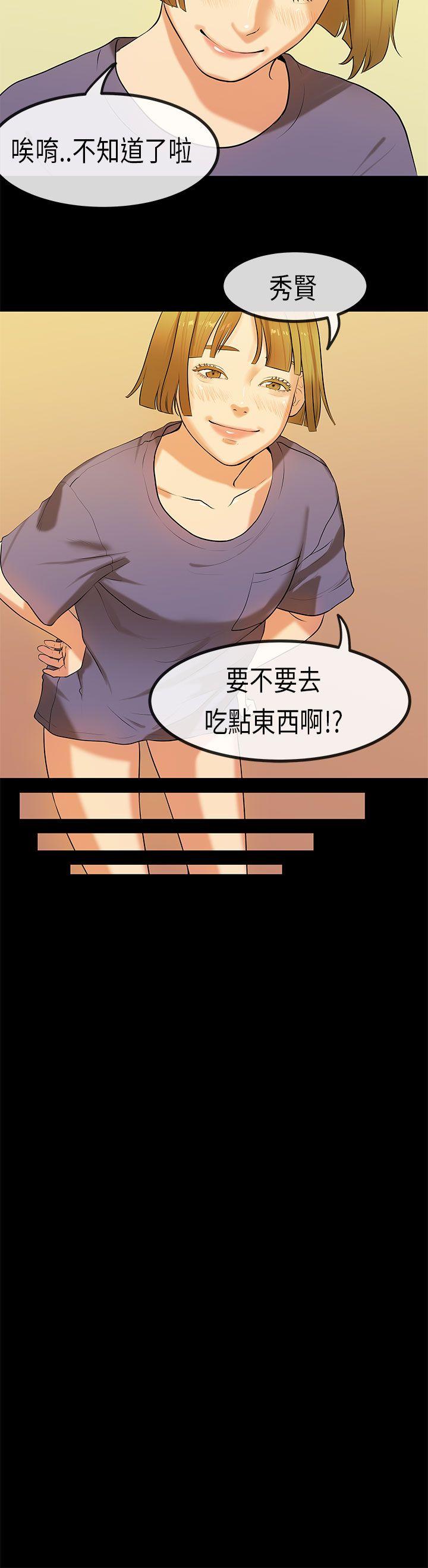 第24話-18
