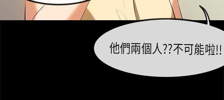 第24話-20