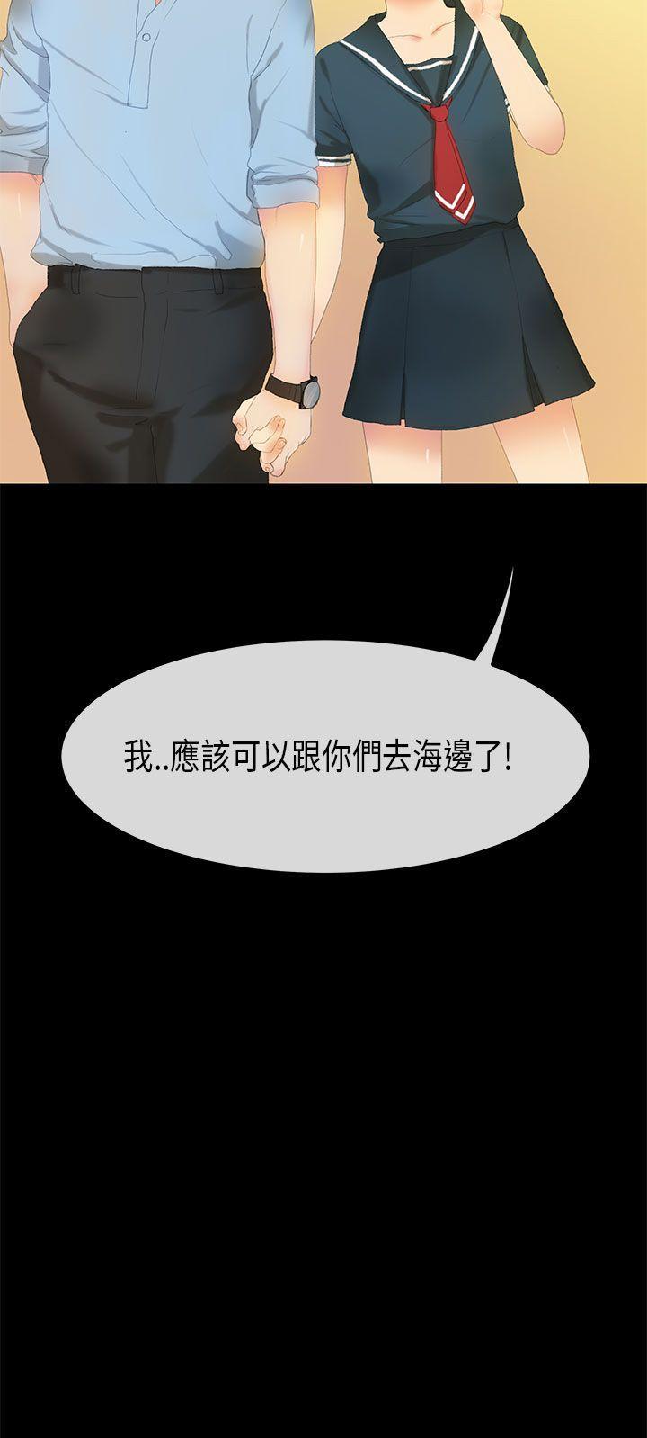 第24話-22