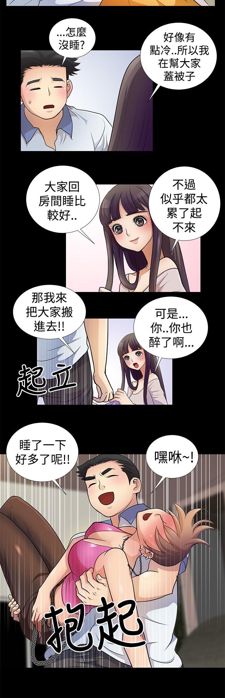 第4話-7