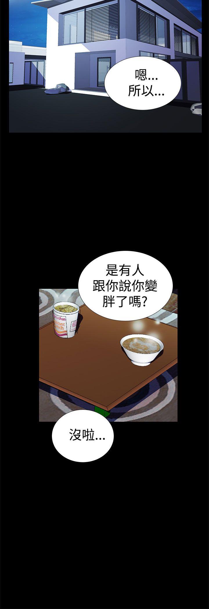 第14話-9