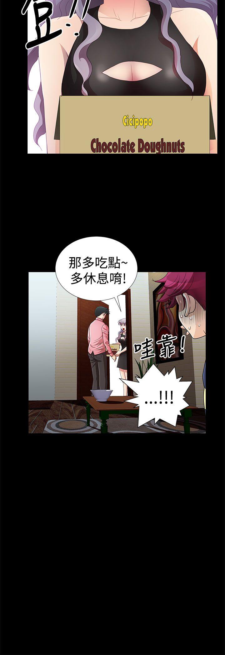 第14話-13