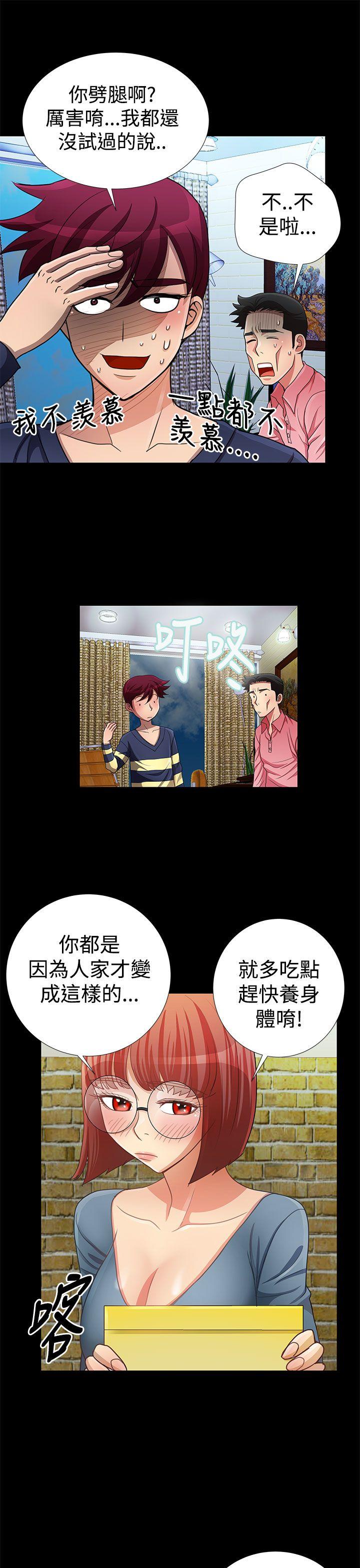 第14話-14