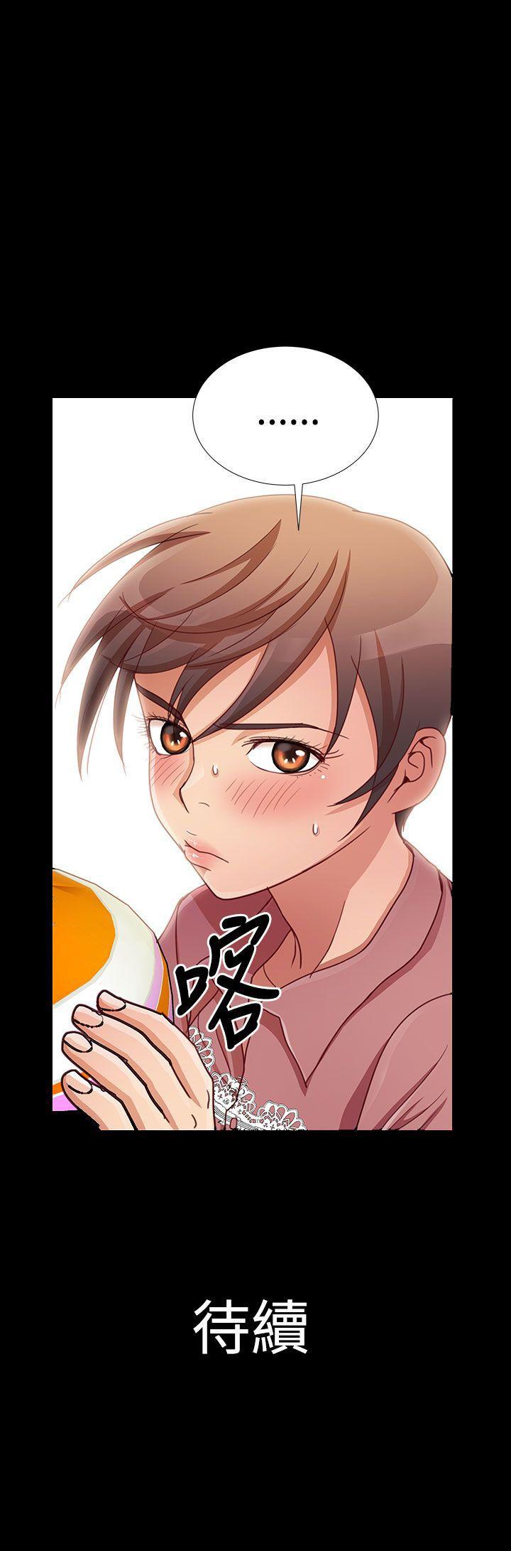 第14話-17