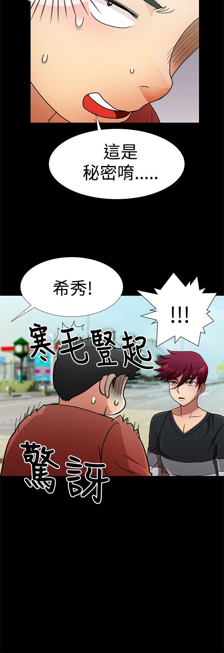 第15話-7