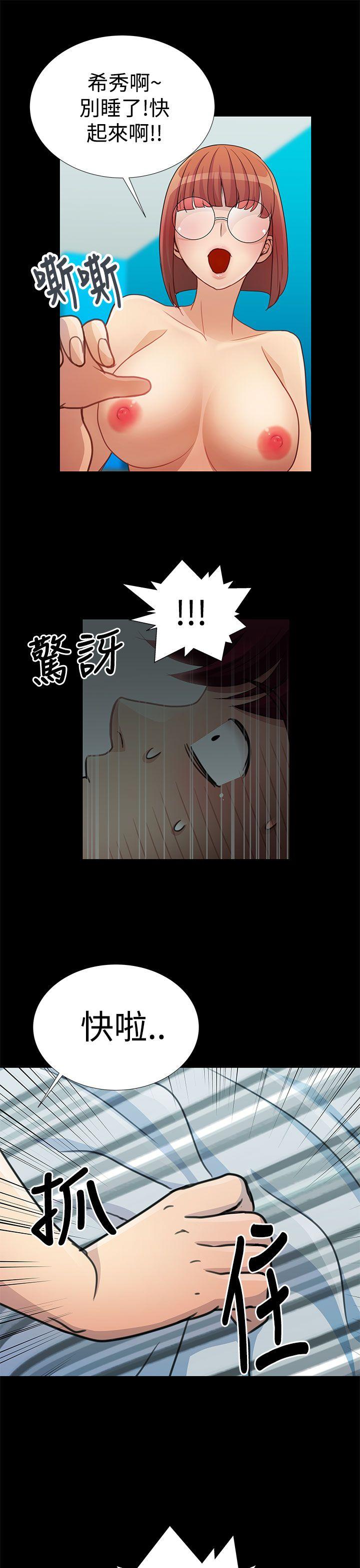 第17話-8