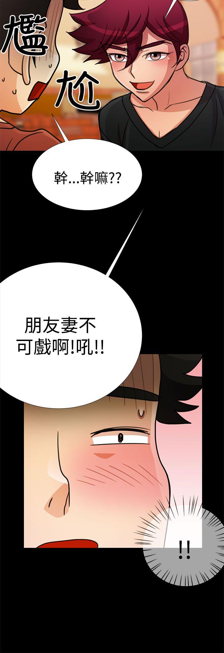 第18話-11